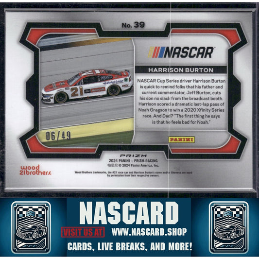 2024 Panini Prizm #39 Harrison Burton Carolina Blue #/49 - NASCARD.shop