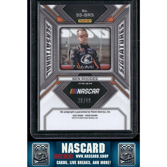 2024 Panini Prizm #SS-BRS Ben Rhodes Sensational Signatures Blue