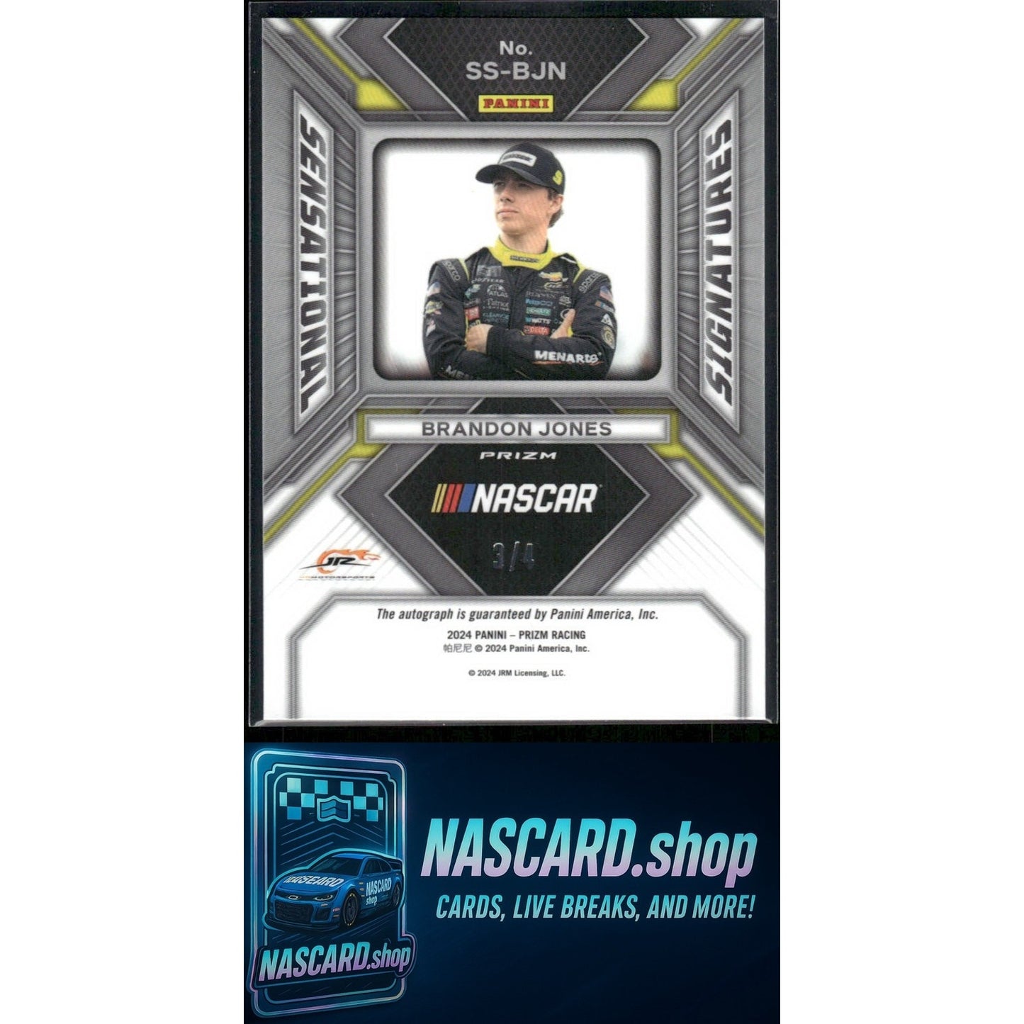 2024 Panini Prizm #SS-BJN Brandon Jones Sensational Signatures Blue Shimmer #/4