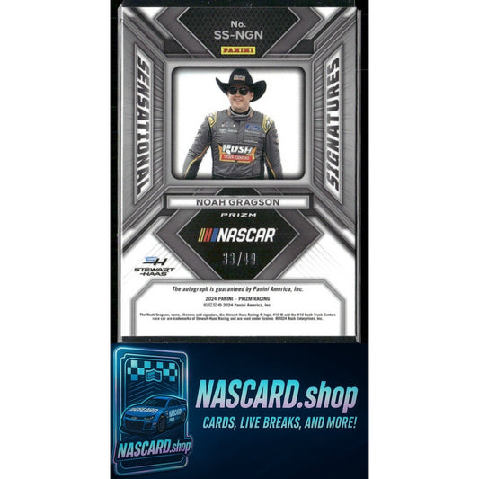 2024 Panini Prizm #SS-NGN Noah Gragson Sensational Signatures Blue #/49