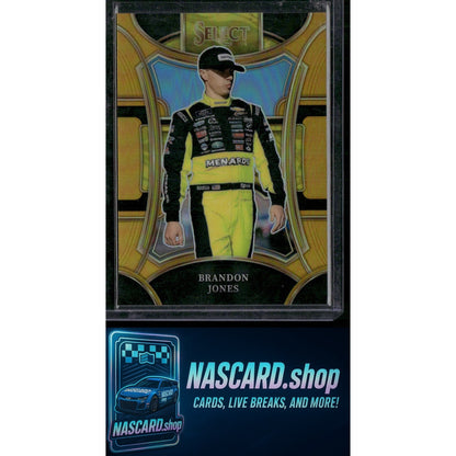 2024 Panini Select #290 Brandon Jones Gold Prizms #/10