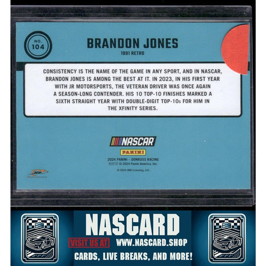 2024 Donruss #104 Brandon Jones Gold #/10