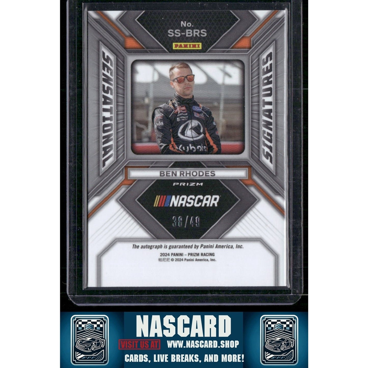 2024 Panini Prizm #SS-BRS Ben Rhodes Sensational Signatures Blue