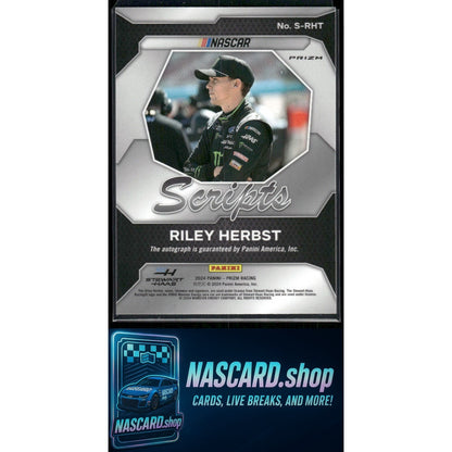 2024 Panini Prizm #S-RHT Riley Herbst Scripts