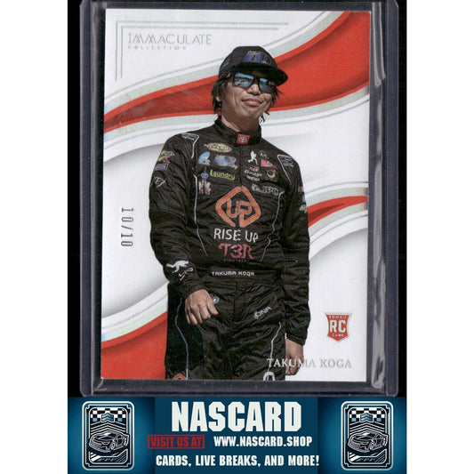 2023 Panini Chronicles #49 Takuma Koga Immaculate Holo Silver #10/10