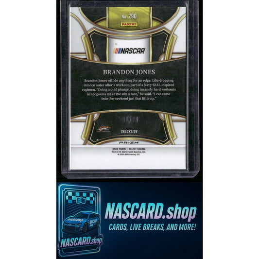 2024 Panini Select #290 Brandon Jones Gold Prizms #/10